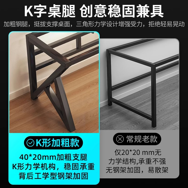 Mesa de deportes electrónicos con tablero de agujeros, estantería, dormitorio, banco de trabajo simple, escritorio de estudio para estudiantes, escritorio individual, escritorio de escritura