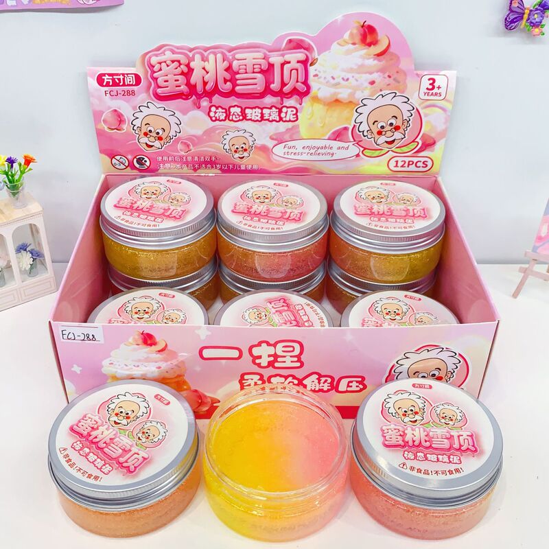 Square Inch-Sized Glass Clay Slime Foaming Glue, Non-Sticky, Safe and Non-Toxic, Children's Stress-Relief Toy, Crystal Clay Box Set Square Inch-Sized Glass Clay Slime Foaming Glue, Non-Sticky, Safe and Non-Toxic, Children's Stress-Relief Toy, Crystal Clay Box Set