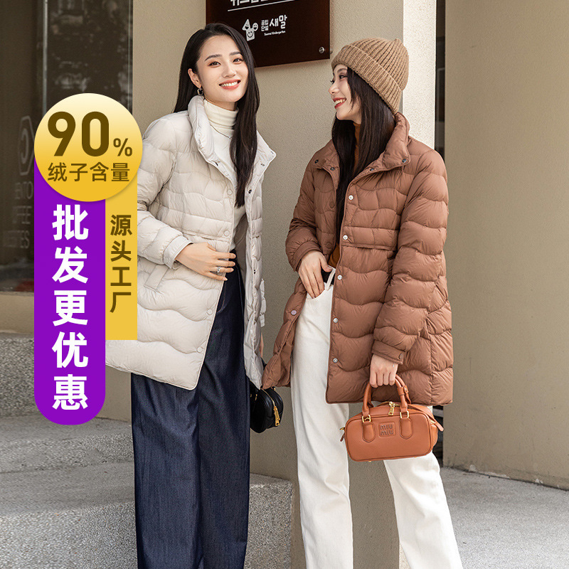 90% Duck down 2025 Winter New Single-Breasted Shirt Collar Flat Lake down Jacket for Women, Mid-Length, Elegant, Casual, Loose Fit