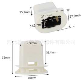 4L0886373适用大众别克迈腾汽车座垫卡扣 汽车后排座椅固定卡扣