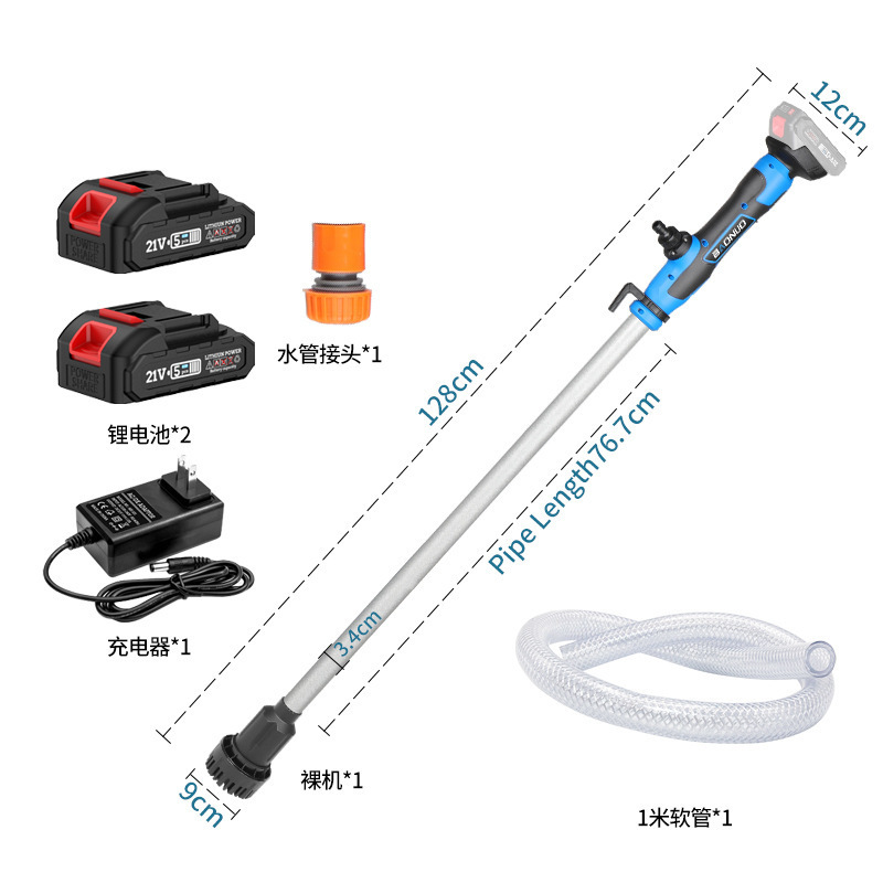 锂电抽水机 抽水泵泳池抽水园林菜地浇水便携多功能 锂电抽水泵|undefined