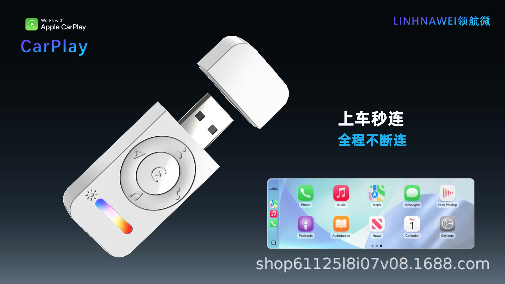Car-Mounted Wireless Carplay Box, Smart Car Connectivity, Portable Carplayauto Android 2-in-1 Module