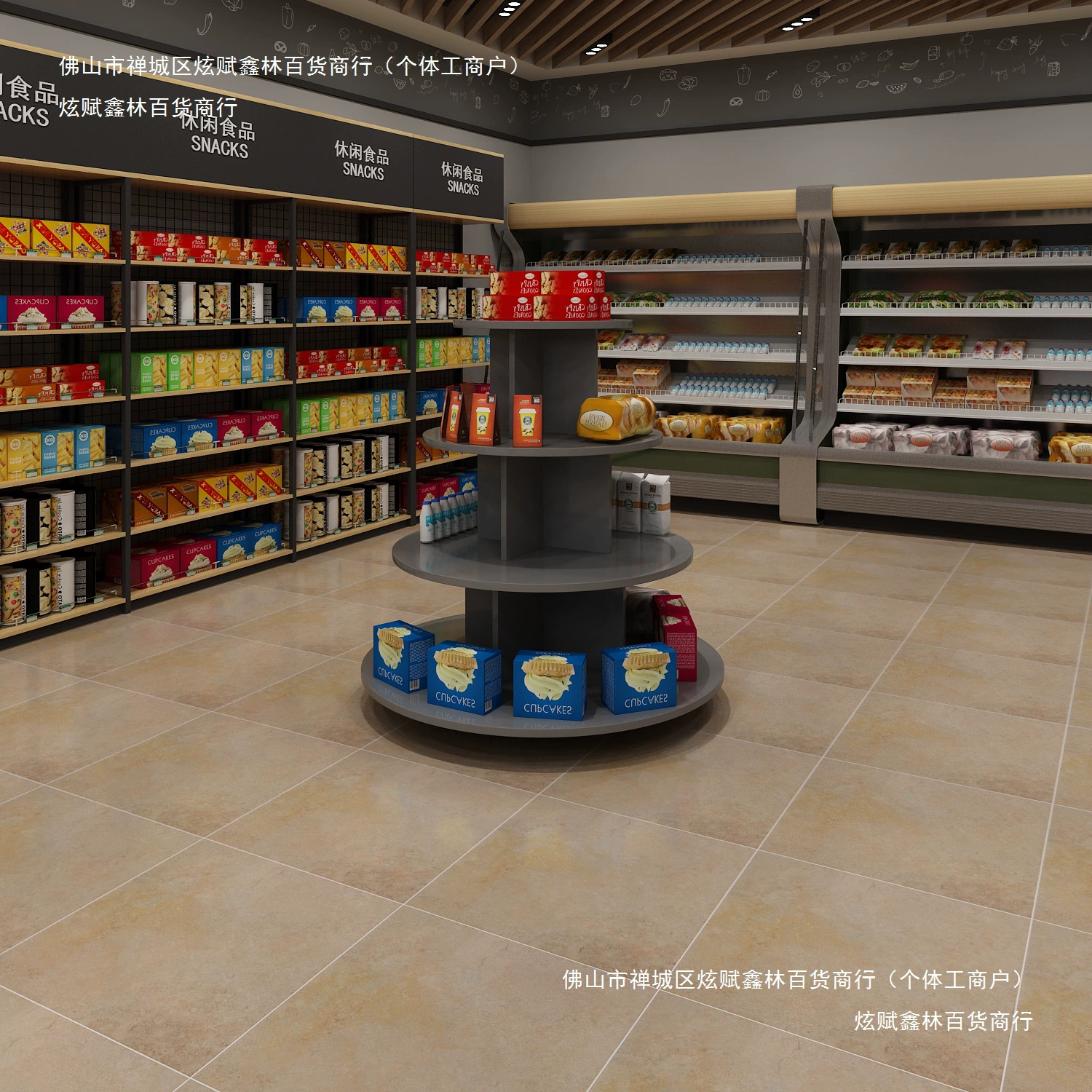 Полка для обуви, полка для закусок, полка, выставочная стойка, выставочная стойка, остров, стеллаж для магазина товаров для матери и ребенка, банковская кабина, стопка для супермаркета