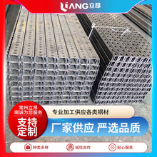 物流输送线C型导轨钢耐磨C型卡槽配套 轻型重型导轨支架源头厂家