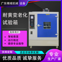 ���S׃ԇ�C�������⾀�����ϻ��xƤ�Ϝyԇ���������S���C����