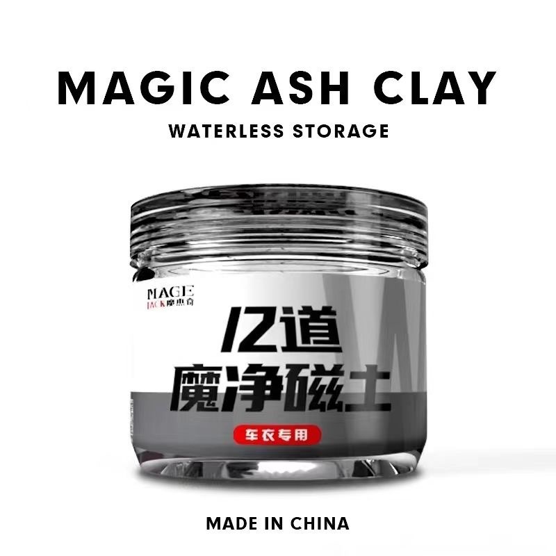 Magic Clay Genuine Car Cleaning Mud for Removing Dirt, Volcanic Clay for Cleaning and Removing Oxidation Layers
