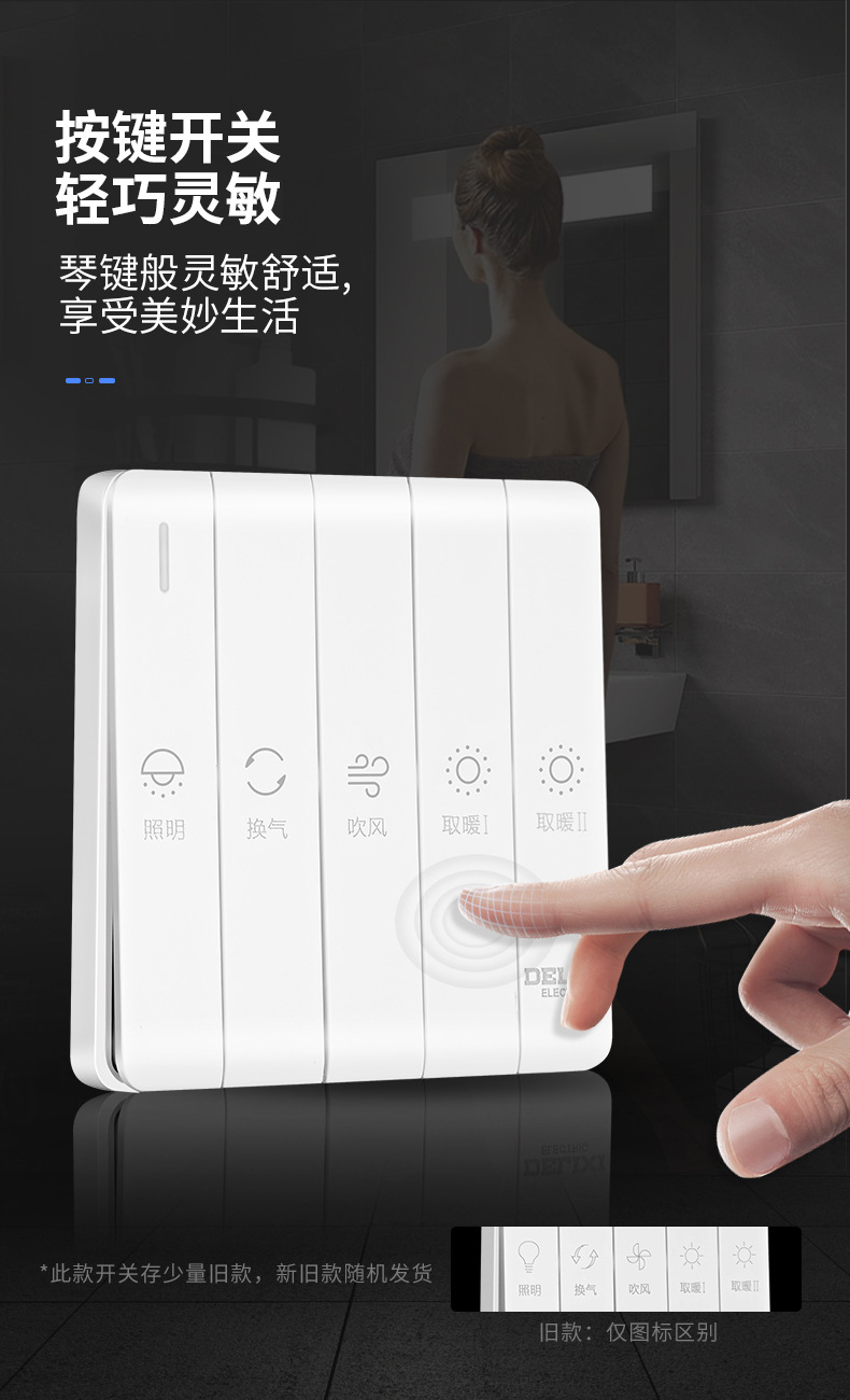 YJH_一键复制_20221113203706