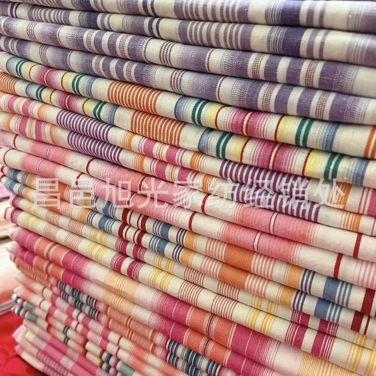 厂家直销活性印染残布库存平纹布克重70幅宽2.3二等库存床品面料