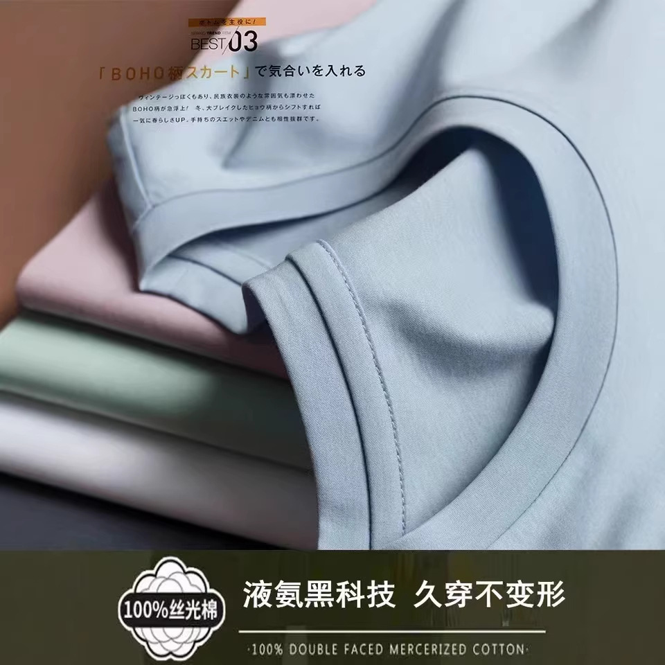 Cotton double-sided short white short sleeve T-shirt