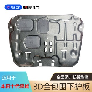 �m��춱���˼��l�әC����Ŵ�˼�� ʮ��˼�� ʮһ��˼���o���b��