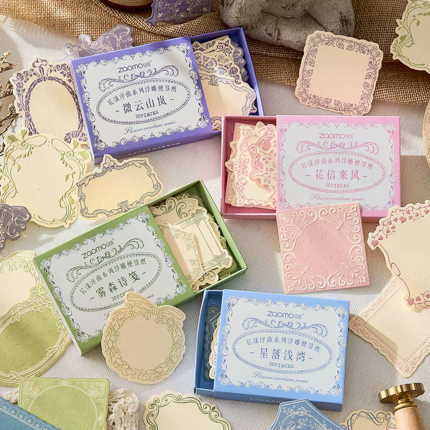 Увертюра бумаги для заметок в коробке с пеной