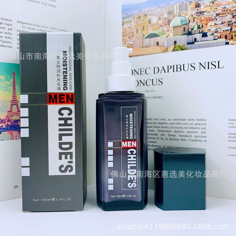 Gongzipai メンズ保湿クリーム ディープモイスチャライザー 保湿ローション ハイドレーティングローション オイルコントロール クレンザー|undefined