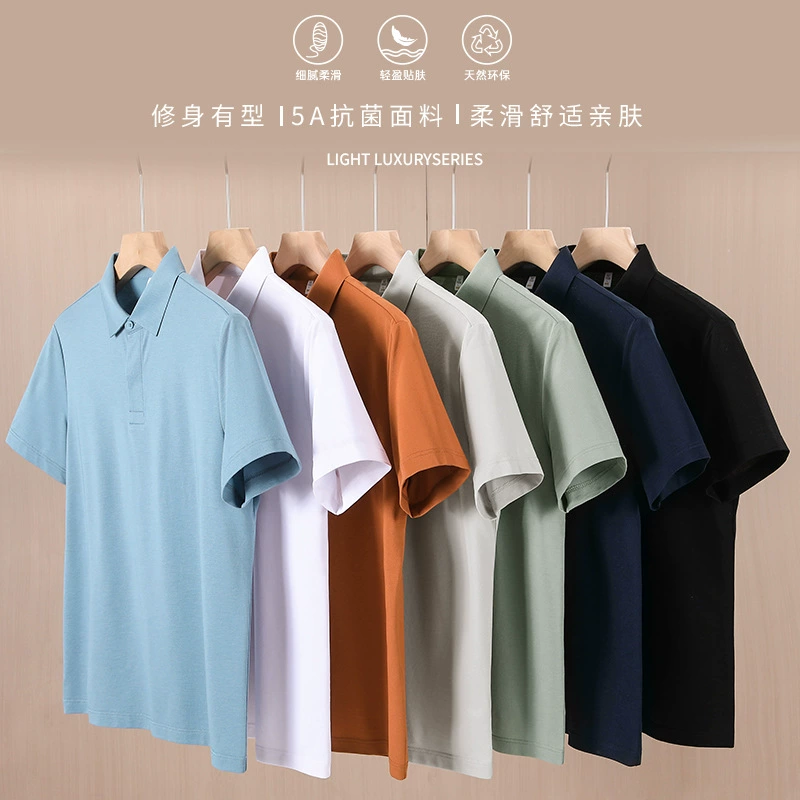 Рабочая одежда футболка рубашка поло культура реклама вышивка картон с короткими рукавами и лацканами