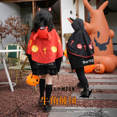 万圣节儿童服装披风斗篷男童服饰cos女童吸血鬼恶魔衣服套装道具