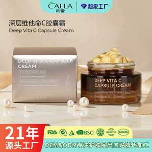 �羳�����n������SC�z��˪�������z��˪�zԭ����������˪OEM�ӹ�