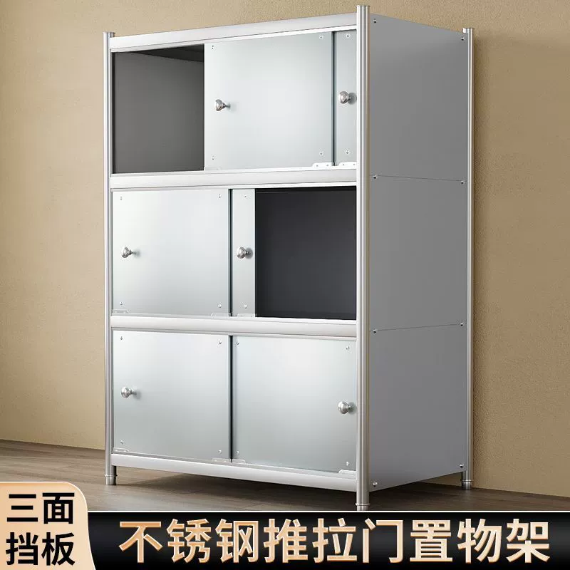 Стеллаж для хранения из нержавеющей стали с дверцей, кухонный напольный шкаф для микроволновой печи, полка для домашнего шкафа для хранения с многослойной задней панелью