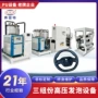 pu生产自动浇注机械