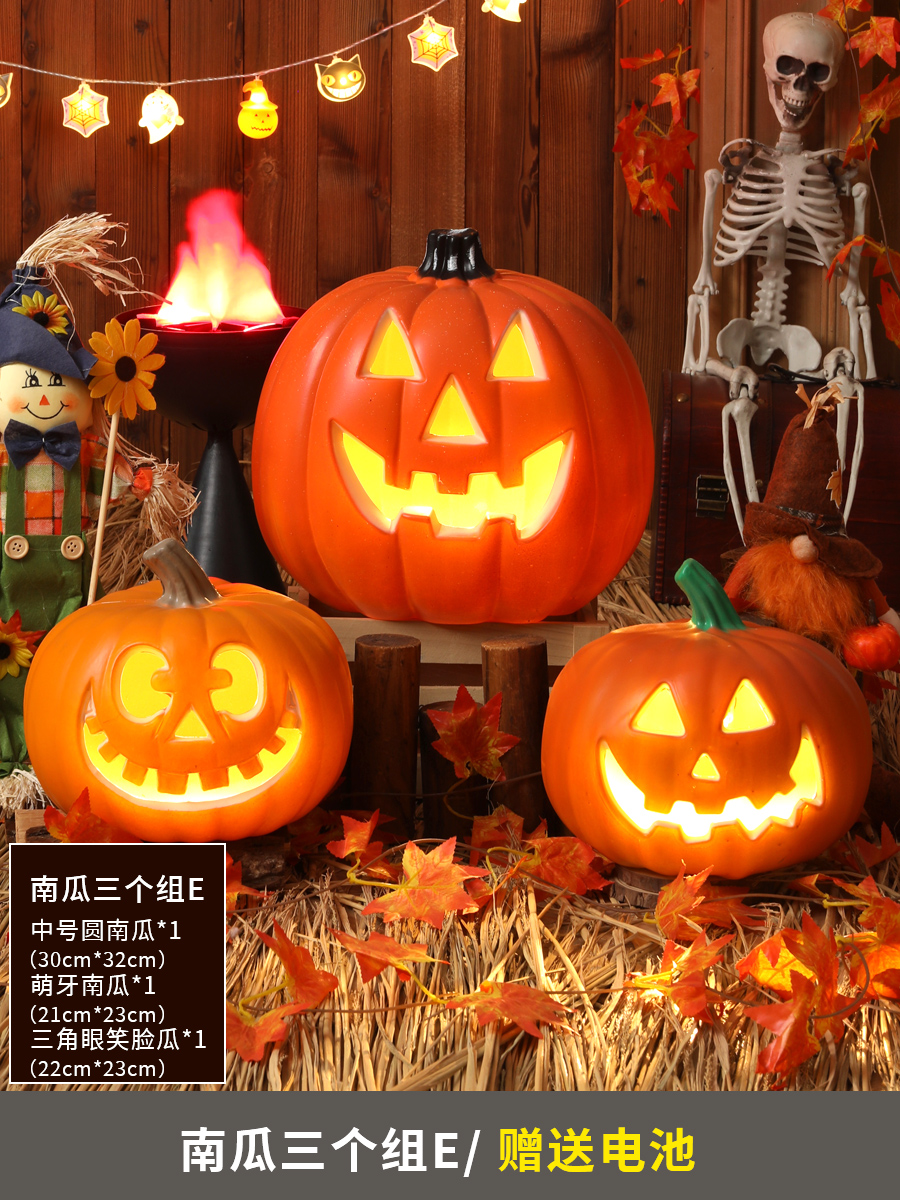 Pumpkin Three Group E (batería gratuita)