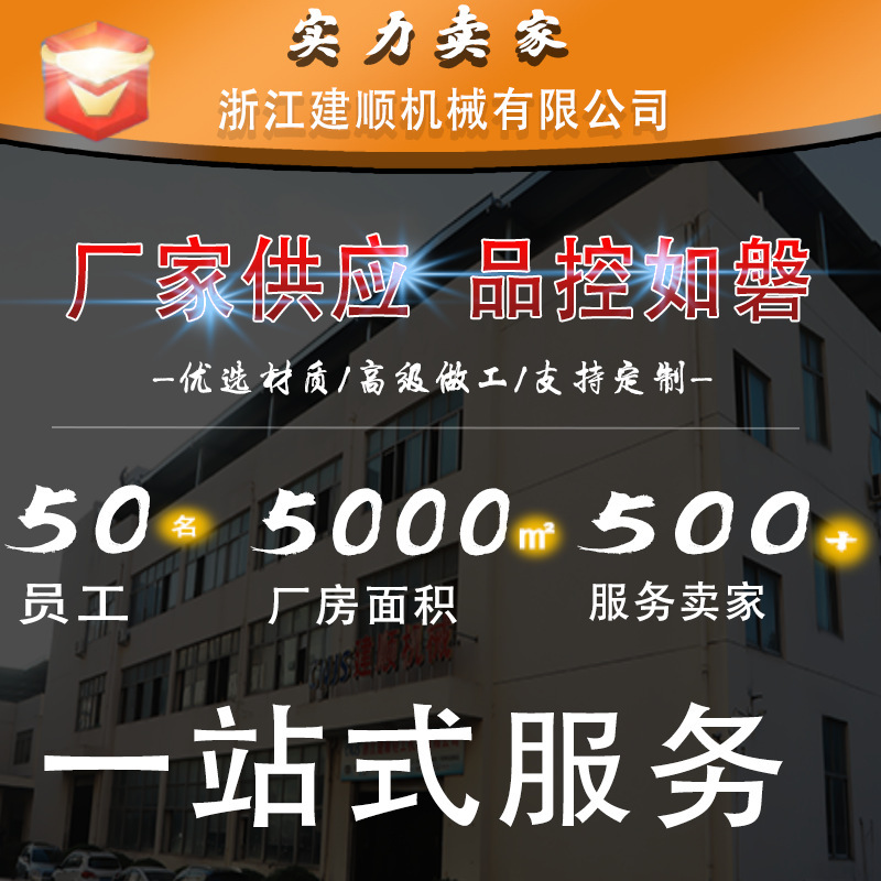 Jianshun 304 ステンレス鋼パゴダ直接ホース等径革挿入エルボ水道管 T 字型三方 4 方向グリーンジョイント|undefined