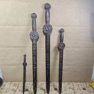 �ʳ���ľ������Ʒ��ľ��������ľ�������쎟�����Ԅ���������