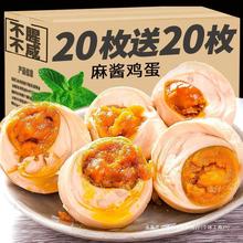 �������u�u���خa�������翾���̵��S���������E�h�ڼ�ʳȫ��