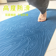 ۯBȻz|٤|Sy|y|K|Љ|