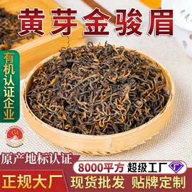 乌龙茶;红茶