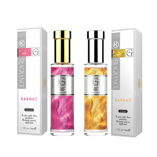 Kakou Perfume Moai Gold Powder Gilded Sand 50ML Men's and Women's Perfume Adult Products Wholesale