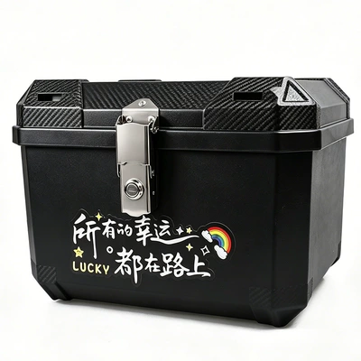 Motorcycle trunk | box for food delivery