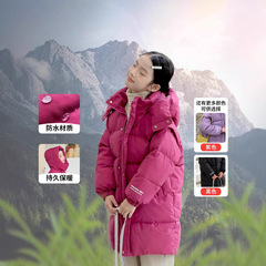儿童中长款羽绒棉服男女童宝宝冬季保暖过膝棉衣婴儿连帽童装外套