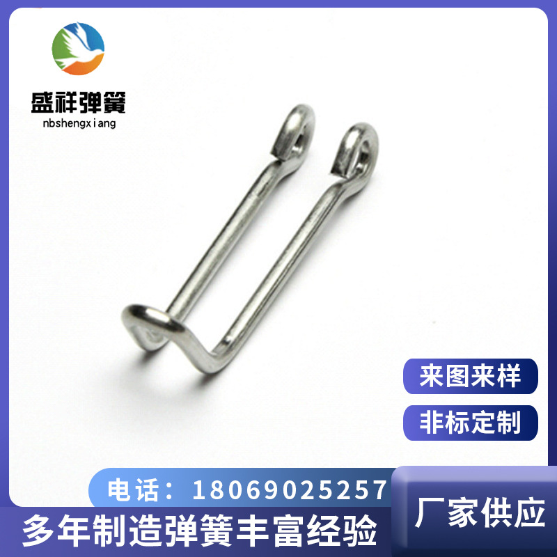 厂家供应不锈钢异形弹簧 压簧扭簧 小压缩弹簧各规格来图来样定制