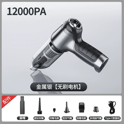 Car Vacuum Cleaner Suction and Tozsoranlar - metallic-silver-standard-7-accessories-brushless-motor-4000mah