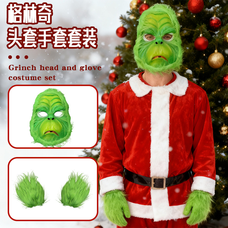 Grinch cara gorda cabello verde toque de cabeza de baile de máscaras transfronterizas en vivo máscaras navideñas divertidas props de fiesta
