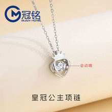 S925���y�ʹڹ����机��s���|�`�ӵ����ʹ�Ů�i���520���նY��