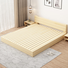 榻榻米床架子现代简约实木床出租房用落地排骨架床全实木尺寸