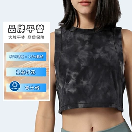 运动裤;运动套装;瑜伽套装