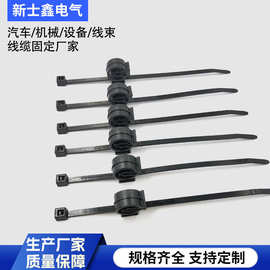 固定扎带 带管夹的,  4.0-31.0mm, 黑色156-00689 | T30ROC1A