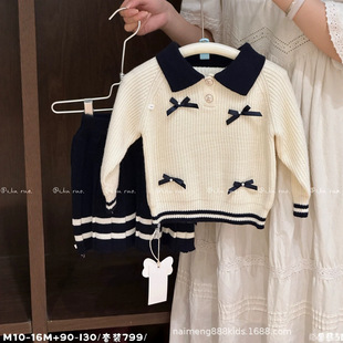 Ůͯ���b2026���90-130���ݿ���ͯ�b�n�����ᘿ��ɼ���  ��799