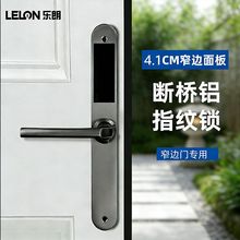 ���Ʋ���ֶ������������������ˮ����ͥԺխ���ŷ���ָ��������