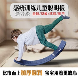 其他健身器材;拉力器握力器;健腹器