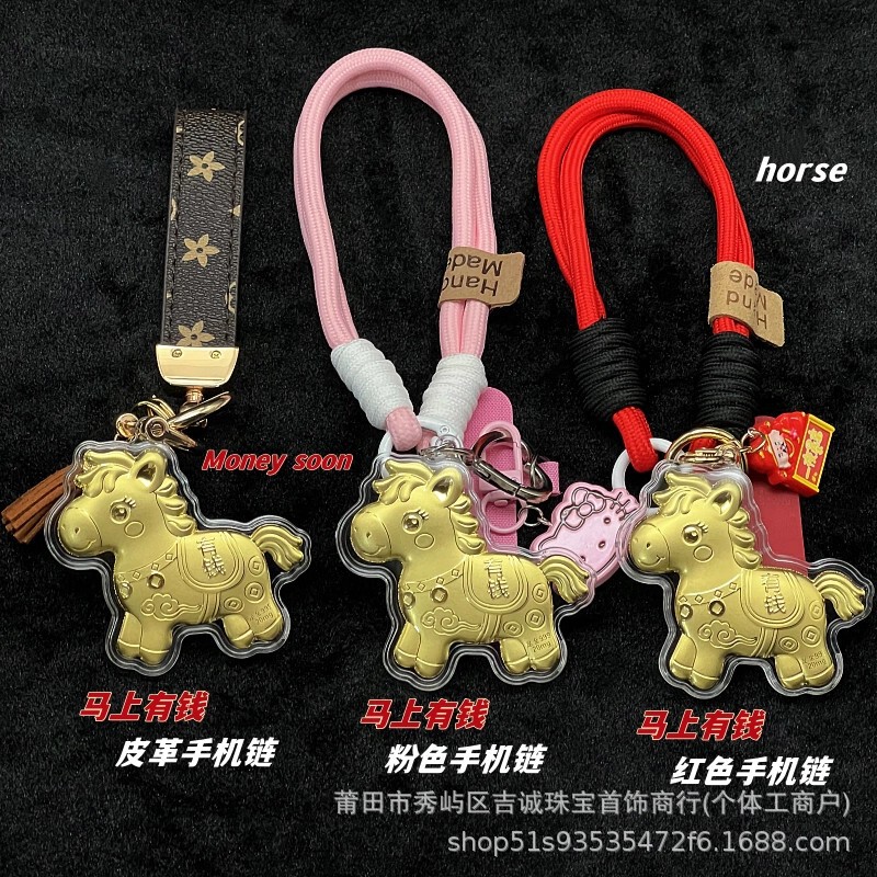 2026 New Zodiac-Themed Money-Attracting Phone Charms Cute Cartoon Phone Chains Bag Pendants Keychain Gifts