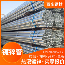 ������\�� �����F��150�� ֱ��63��\��ˮ�� տ��䓹����l�ӹ����S�и�