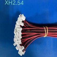 ���Ӿ��ӹ����lXH2.54-2P�B�Ӿ�ɢ�����L�ȶ��Ӿ��ɫ�ɰ�Ҫ��