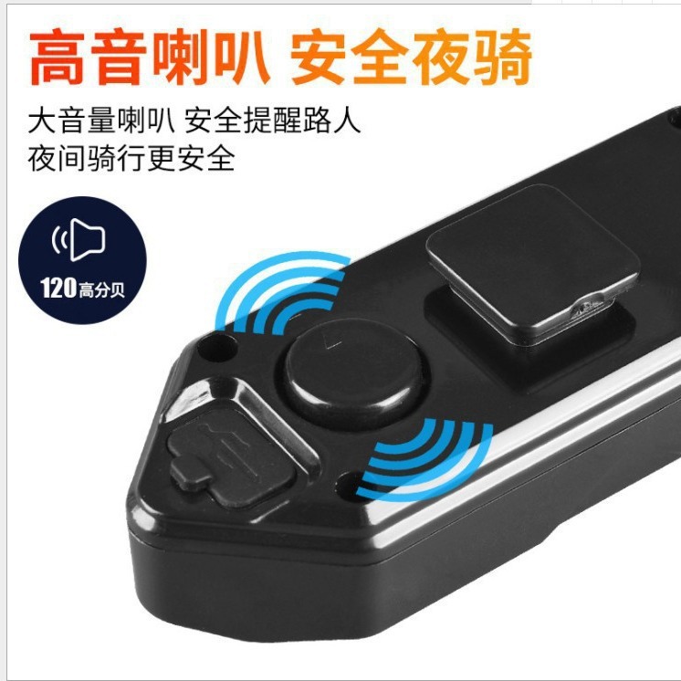 Bicicleta bicicleta de montaña de manga larga recargable luz trasera súper brillante señal de giro de control remoto inalámbrico luz de advertencia equipo de conducción