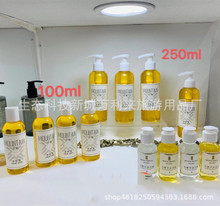 �Ƶ��e�^����ԡ���ͷ�ϴ�lˮ��ԡҺ�o�l�؝��w¶300ml��ĭϴ��Һ