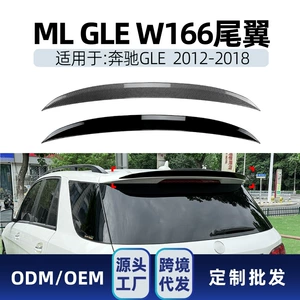 Suitable for Mercedes-Benz Ml-Class Gle-Class W166 2012-2018 Amg Top Wing Rear Wing Fixed Wind Wing Cross-Border Modification Parts