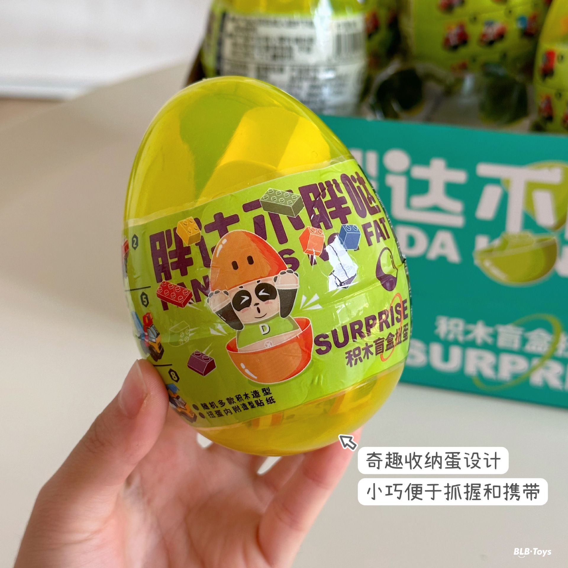 详情图