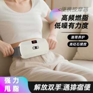 ��¡��ʯ�ู�x�Ԅ�С������Ħ�����\ʯ������������M�����c���