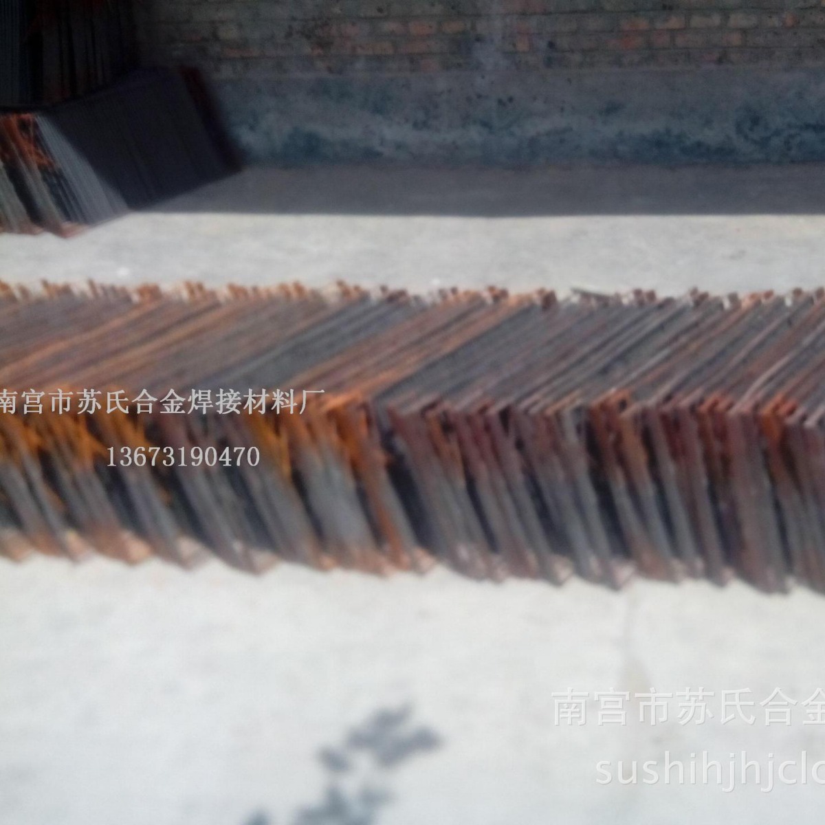 热销GM1耐磨焊条 合金一号碳化钨焊条批发耐磨焊条碳化钨合金焊条