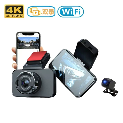wholesale, Driving recorder